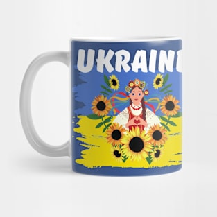 2nd Design By Artist Living In Ivano-Frankivsk, Ukraine Mug